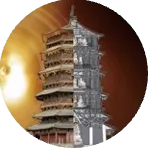 應縣木塔