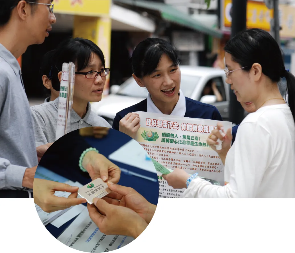 無語良師